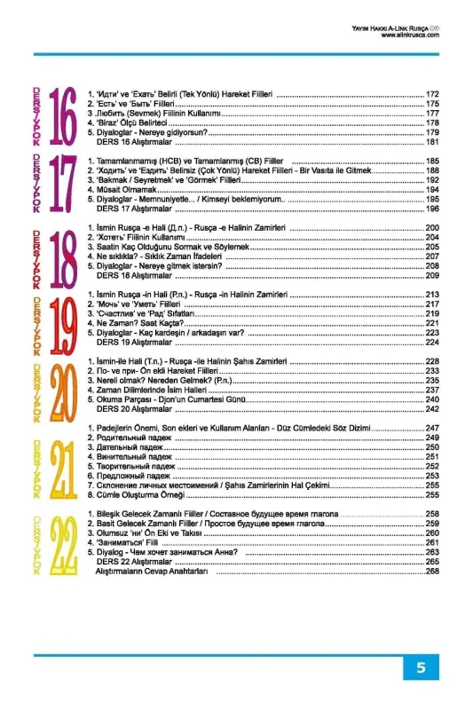 Russian Beginner Level Textbook - 7