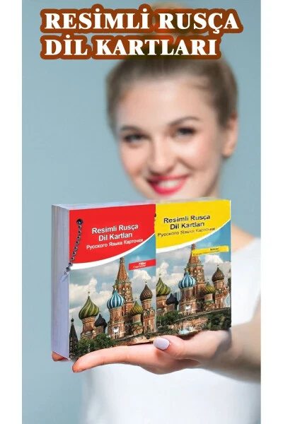 Russian Chain Word Card Set (Nouns + Verbs) - Pocket Size - 1,200 Words - 1,200 Photos - MK PUBLICATIONS