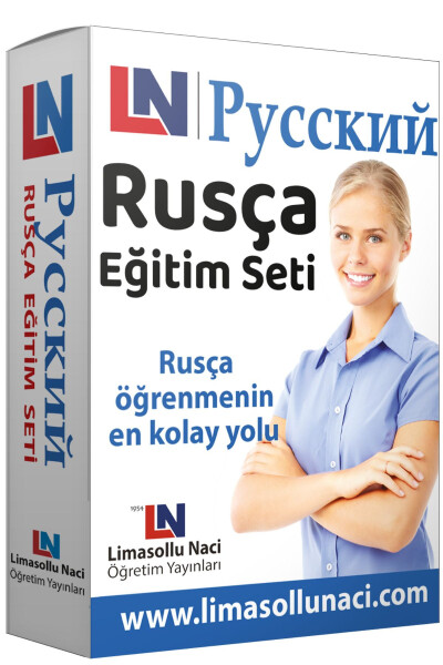 Russian Education Set - Russian Book - Torfl, Yds Exam Preparation - Easy Russian Vocabulary Learning Books - 9