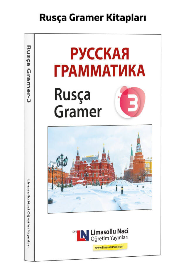 Russian Education Set - Russian Book - Torfl, Yds Exam Preparation - Easy Russian Vocabulary Learning Books - 7