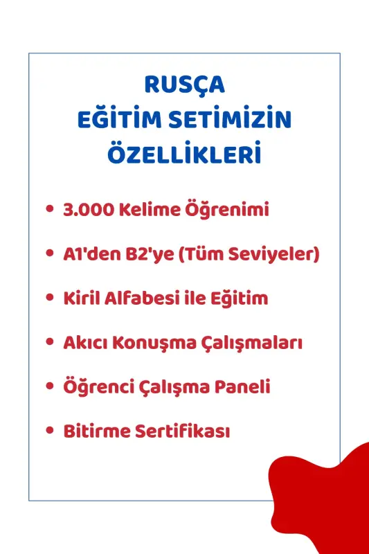 Russian Education Set - Russian Book - Torfl, Yds Exam Preparation - Easy Russian Vocabulary Learning Books - 2