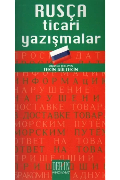 Русские деловые письма Текин Гюльтекин - DERIN YAYINLARI