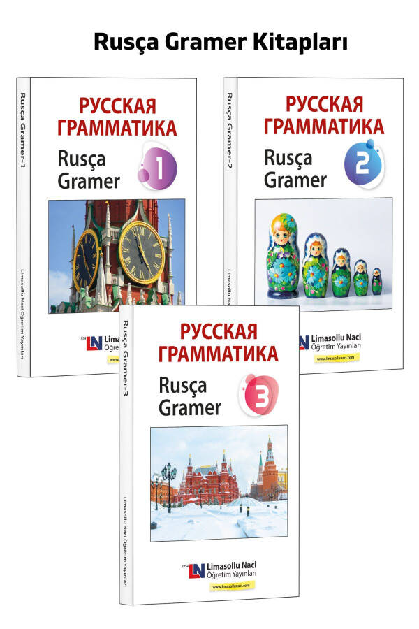 Русский учебный набор - Русский учебник - ТОРФЛ, Подготовка к экзамену YDS - Книги для легкого изучения русского языка - 11