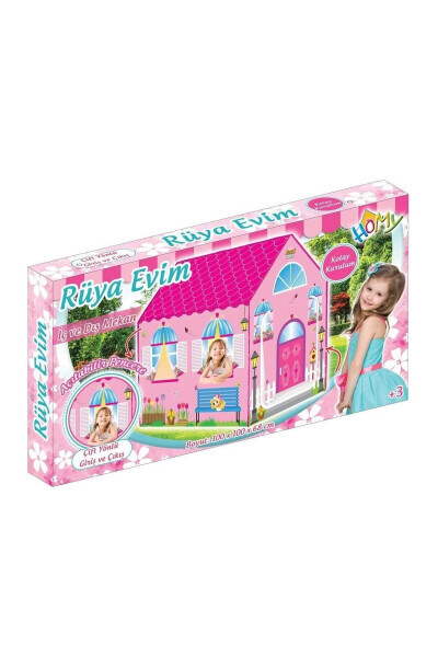 Rüya Evim Oyun Çadırı 100 x 100 x 68 - SHEM (1)