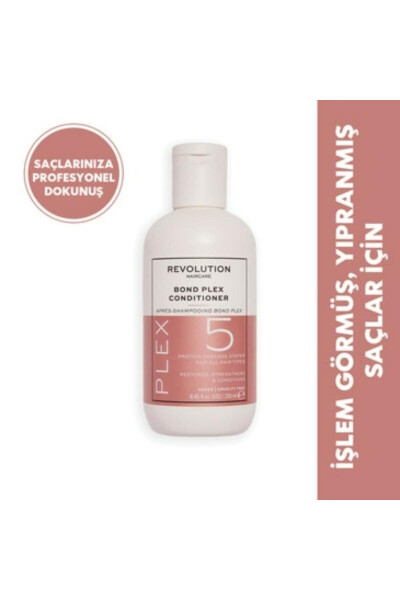 Saç Kremi Plex 5 250 ml - REVOLUTION HAIRCARE