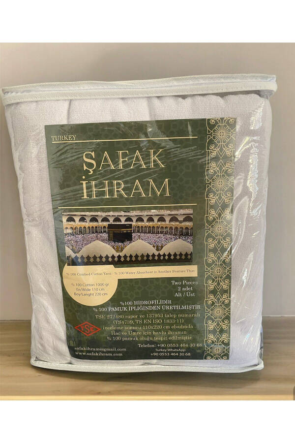 Şafak Ihram Lüks 1000 gr Hac Ve Umre Kıyafeti Cotton Ihram 110x220 - 2