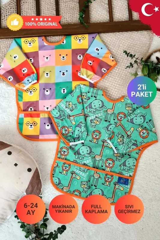 SAFARİ ve KARE AYILAR Desenli 2'li Paket Sıvı Geçirmez Unisex Aktivite ve Mama Önlüğü 6-24 Ay - 1