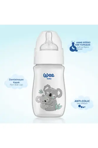 Safari Wide Neck PP Baby Bottle 0-6 Months 250 ML - WEE BABY (1)