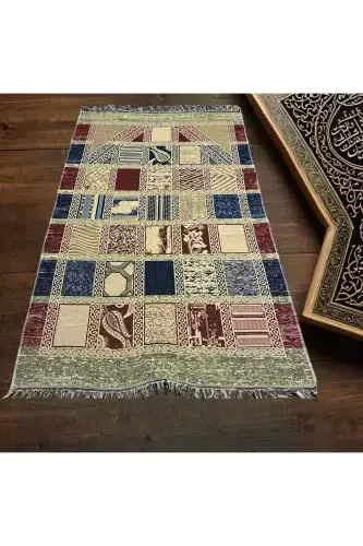 Sajjada - Haj va Umra Okuligi - Ulgurji - Chakana - Pushti - 1