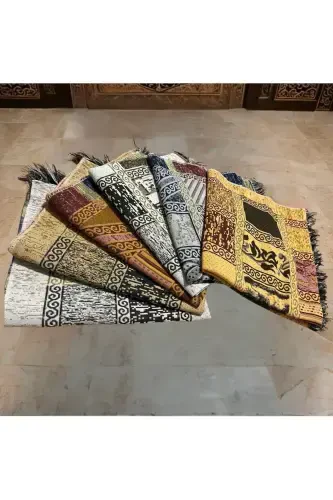 Sajjada - Haj va Umra Okuligi - Ulgurji - Chakana - Pushti - 3