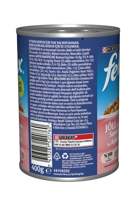 Salmon and Trout Cat Wet Food Canned 400 gr - 2