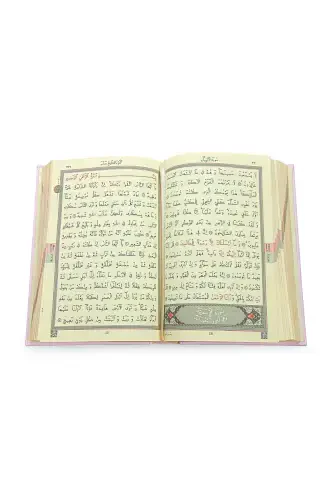 Sandıklı Çeyizlik Seccade Seti Damat Gelin Bohçasına Uygun Hediyelik Şal Kuranı Kerim Seti Pembe-Pembe - 7