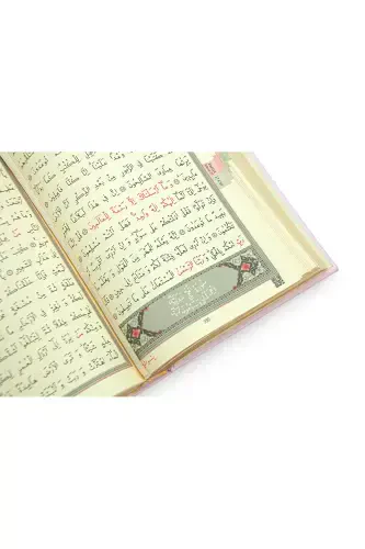 Sandıklı Çeyizlik Seccade Seti Damat Gelin Bohçasına Uygun Hediyelik Şal Kuranı Kerim Seti Pembe-Pembe - 8