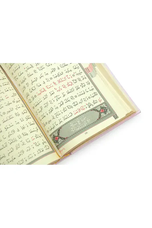 Sandıklı Çeyizlik Seccade Seti Damat Gelin Bohçasına Uygun Hediyelik Şal Kuranı Kerim Seti Pembe-Pembe - 8