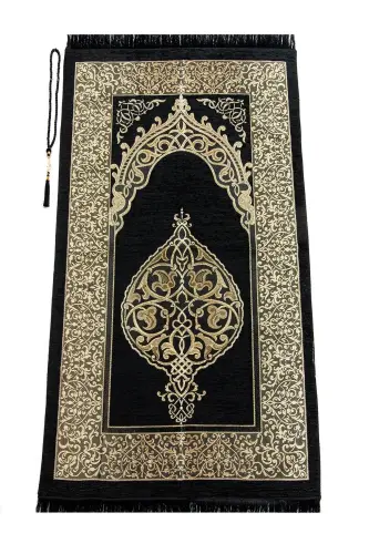 Sandıklı Damat Bohçasına Uygun Kuranı Kerim Seti Çeyizlik Seccade Seti Siyah - Siyah Suit - 6