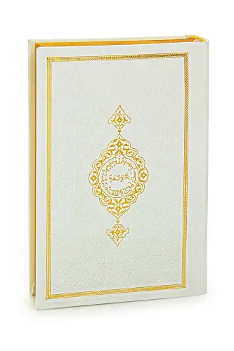 Sandikli Kuyov Bo'lachagiga Mos Qur'oni Karim To'plami Seplik Joynamoz To'plami Oq-Qora-Oq - 7