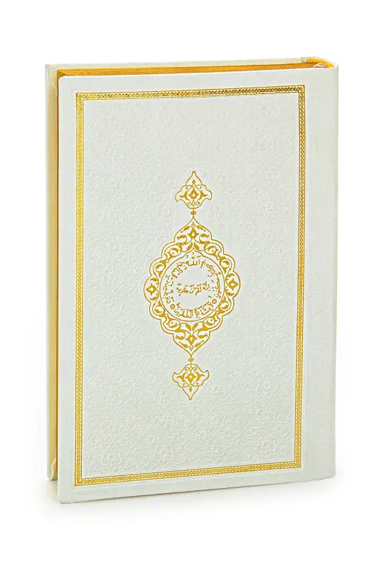 Sandikli Kuyov Bo'lachagiga Mos Qur'oni Karim To'plami Seplik Joynamoz To'plami Oq-Qora-Oq - 7