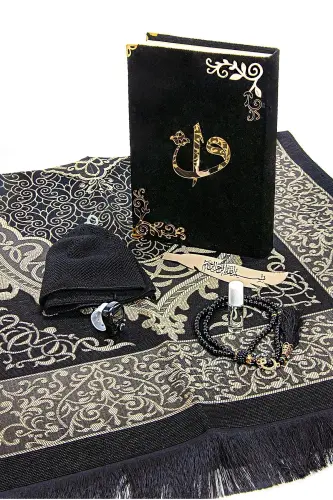 Sandikli kuyov bo'lajak uchun Qur'oni Karim to'plami Ç - 5