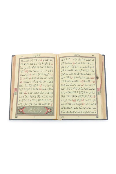 Sandikli kuyov bo'lajak uchun Qur'oni Karim to'plami Ch - 8