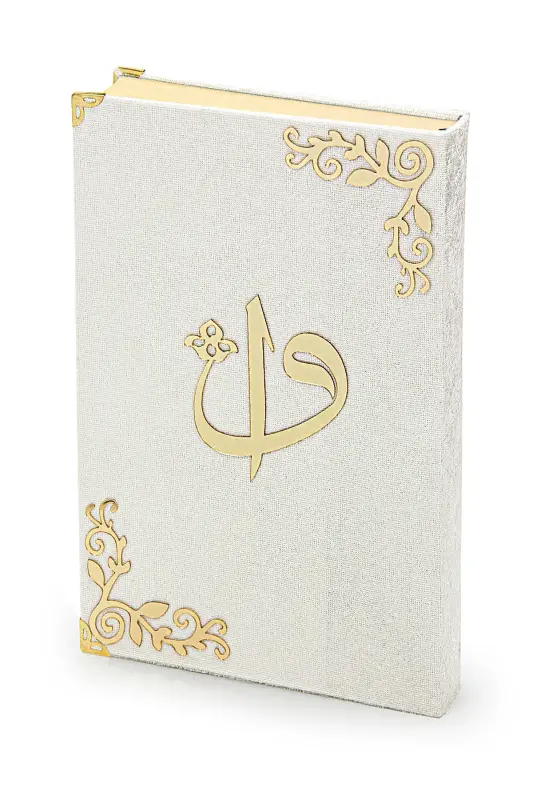 Sandıqlı Damat Kiruv Boxına Mos Keluv Tekshi Tolımı Namazlık Toımı Oq rang - 4