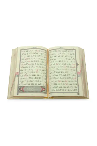 Sandqli Sepli Joynamoz To'plami, Kuyovi, Kelin Qut bo'g'chasiga mos, Quroni Karim To'plami Oltin - 7