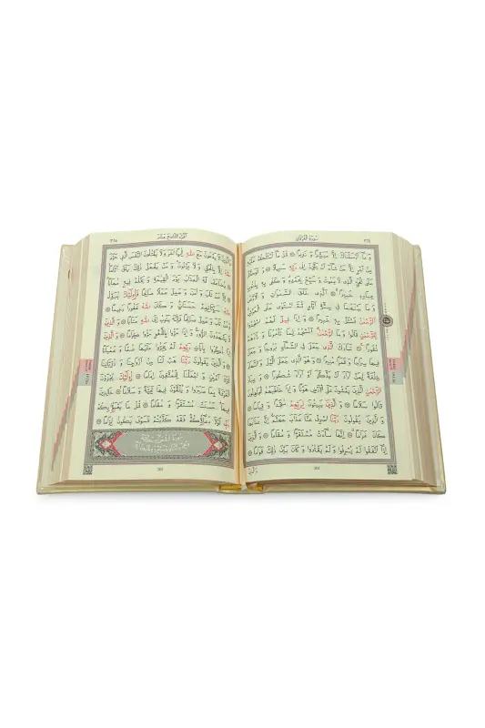 Sandqli Sepli Joynamoz To'plami, Kuyovi, Kelin Qut bo'g'chasiga mos, Quroni Karim To'plami Oltin - 7