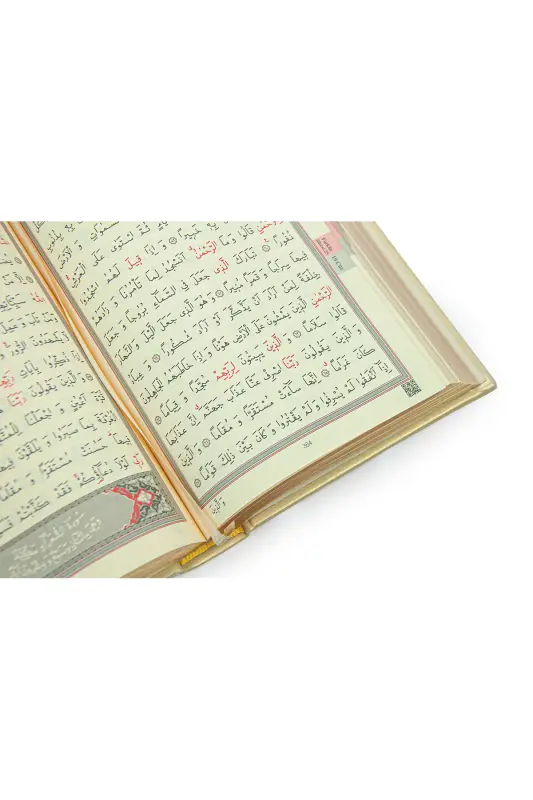 Sandqli Sepli Joynamoz To'plami, Kuyovi, Kelin Qut bo'g'chasiga mos, Quroni Karim To'plami Oltin - 8