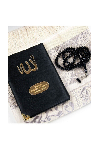 Santuk Fabric Covered Yasin Book - Pocket Size - Custom Engraved - Prayer Mat - Prayer Beads - Bag - Black - 2