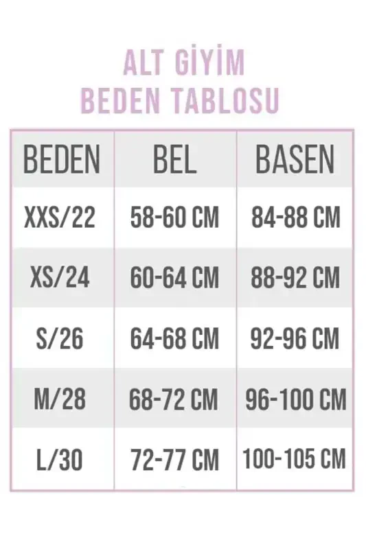 Şardonli 3 Ipikli Mato Mini Fortune Yubka Bej - 7