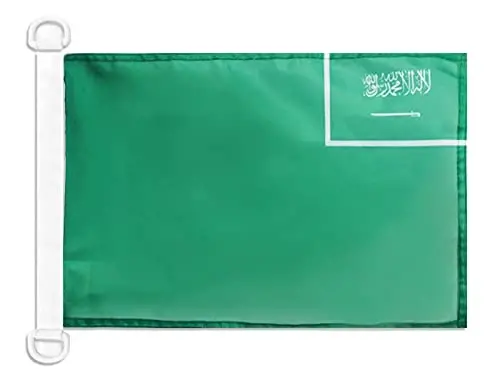 Saudi Arabia Civil Ensign NAUTICAL Flag 18'' x 12'' - Saudi Arabian merchant flags 30 x 45 cm. - Banner 12x18 in for boat - AZ FLAG 