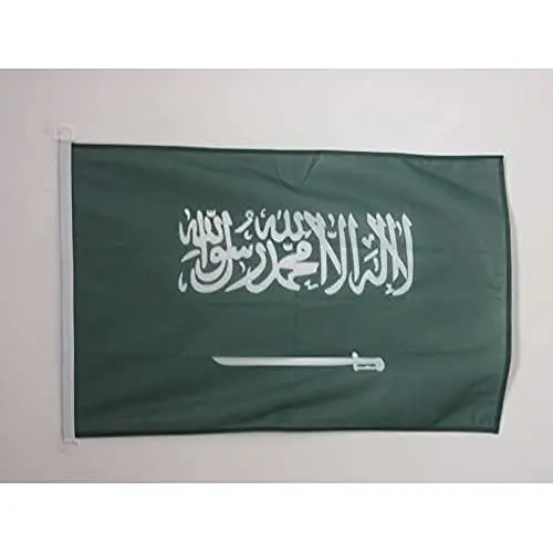 Saudiya Arabistoni dengiz bayrog'i 18'' x 12'' - Saudiya Arabistoni bayroqlari 30 x 45 sm. - Qayiq uchun banner 12x18 dyuym - AZ FLAG 