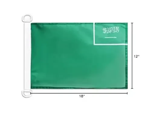 Saudi Arabia Civil Ensign NAUTICAL Flag 18'' x 12'' - Saudi Arabian merchant flags 30 x 45 cm. - Banner 12x18 in for boat - AZ FLAG - 5