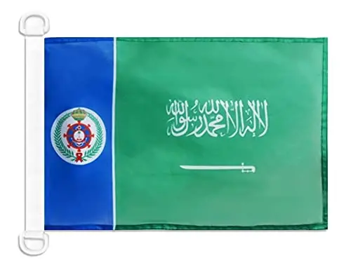 Saudiya Arabistoni Harbiy-dengiz floti NAUTICAL bayrog'i 18'' x 12'' - Saudiya Arabistoni urush bayroqlari 30 x 45 sm. - Qayiq uchun banner 12x18 dyuym - AZ FLAG - 1