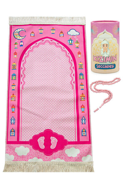 Saving Box My Daughter's Kids' Prayer Rug - Gift Rosary 