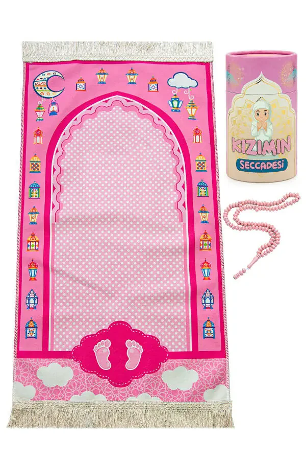 Saving Box My Daughter's Kids' Prayer Rug - Gift Rosary - 1