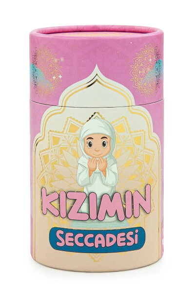 Saving Box My Daughter's Kids' Prayer Rug - Gift Rosary - 8