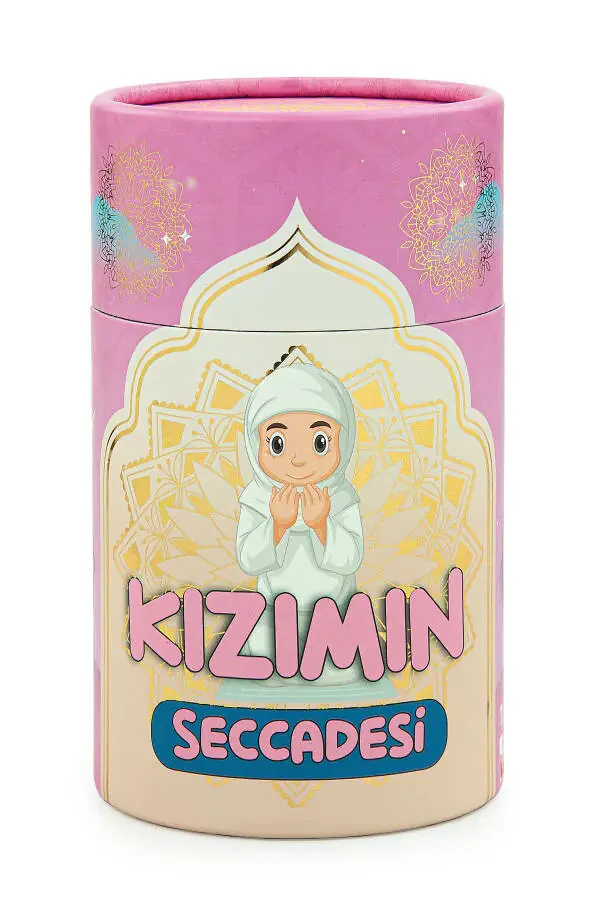 Saving Box My Daughter's Kids' Prayer Rug - Gift Rosary - 8