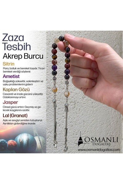 Scorpio Zaza Prayer Beads Natural Stone Amethyst, Tiger Eye, Garnet, Citrine, Jasper - 2