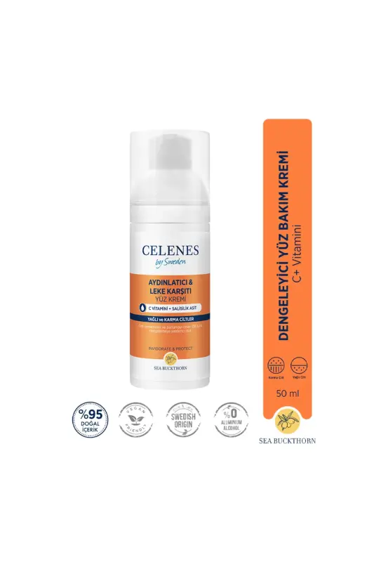 Sea Buckthorn Balancing Face Cream 50ml Oily & Combination Skin - CELENES