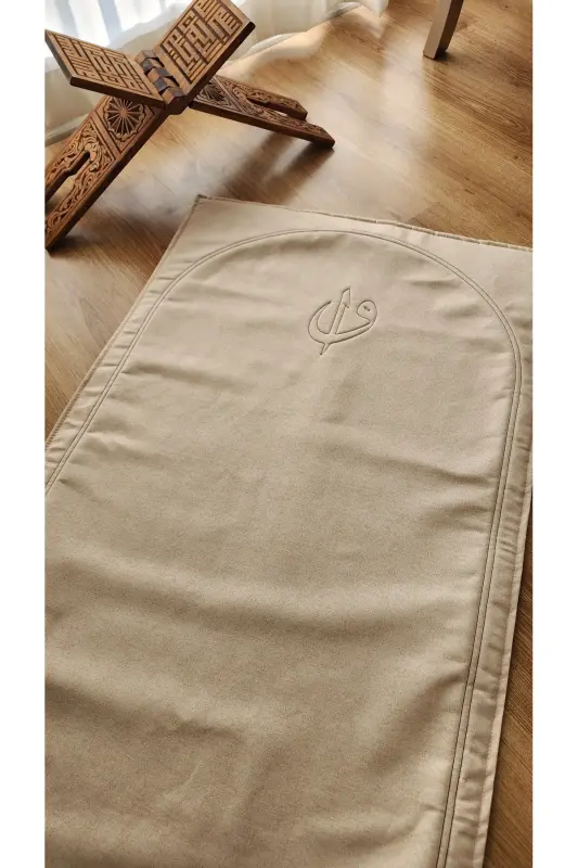 Seccade Naturel Düz Yumuşak Iç Dolgu 70x115 Vav Elif - BEJ-2 - 2