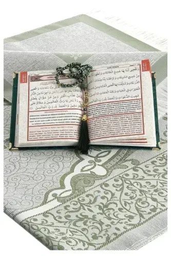 Sep sarlavhasi toʻplami Hashamatli ibodat toʻplami — Yashil rang - 4