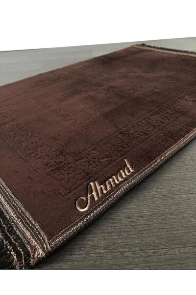 Sep toʻyi sovgʻalari, kadife qirrali, kelin nikohi uchun maxsus tikilgan va ismli namazlik, hashamatli gilamcha - 3