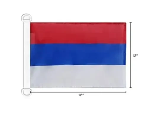 Serbia Civil Ensign NAUTICAL Flag 18'' x 12'' - Serbian merchant flags 30 x 45 cm. - Banner 12x18 in for boat - AZ FLAG - 5