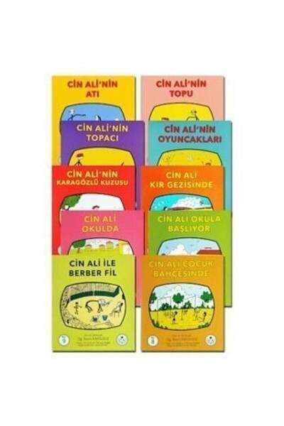 Серия книг «Джин Али» 10 книг - CAY CIN ALI YAYINLARI (1)