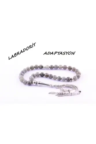 Сертифицированная Лабрадорит Натуральные Камни Тесбих Т183 - 1