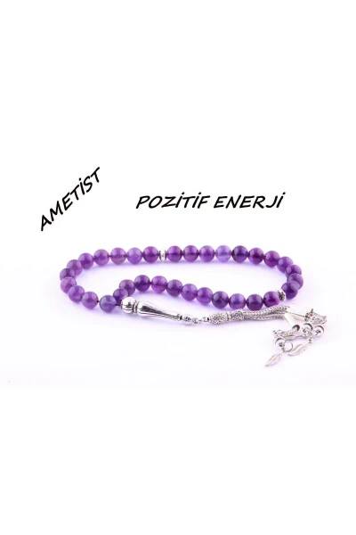 Сертифицированные аметистовые четки T170 - 3