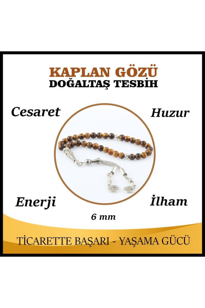 Sertifikalı Kaplan Gözü Doğaltaş Tesbih 6 Mm (T204) - 2