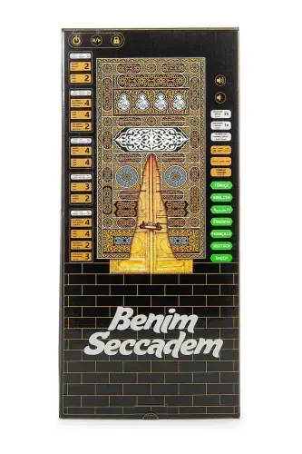 Benim Seccadem. Sesli Akıllı Seccade. Sesli Seccade Ile Çocuklarımız Namaz Kılmayı Öğrenecek - HEYBET GIYIM (1)