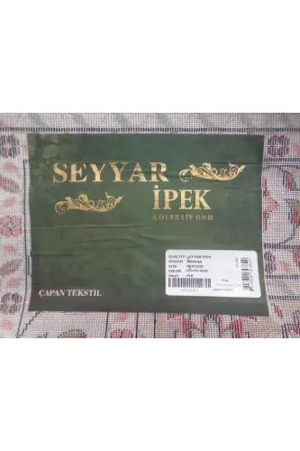 ShaModazoneerdanoğlu 80x120 Sm Krem, Ajoyib Namozla, Ipak Kabi Yaltiroq Rangli Va Ultra Yumshoq Tejamkorlik - 9