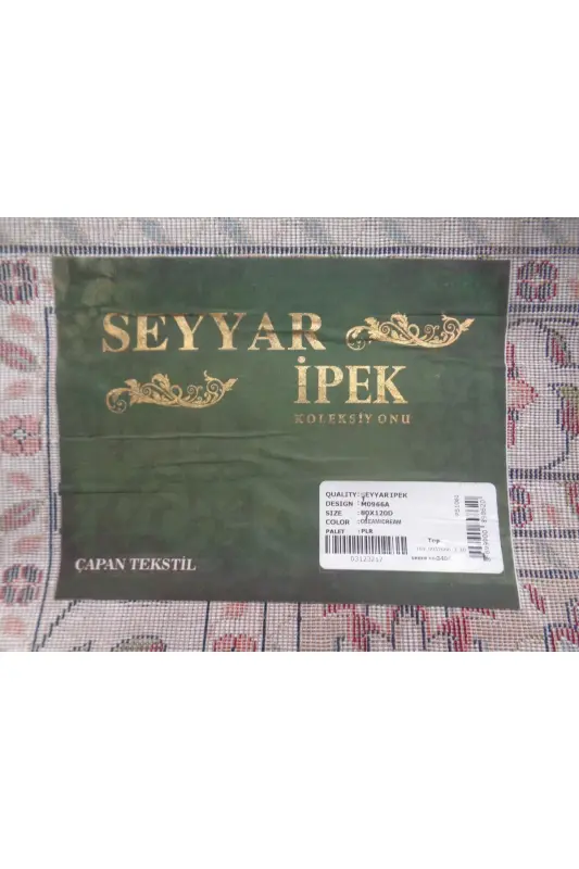 ShaModazoneerdanoğlu 80x120 Sm Krem, Ajoyib Namozla, Ipak Kabi Yaltiroq Rangli Va Ultra Yumshoq Tejamkorlik - 9